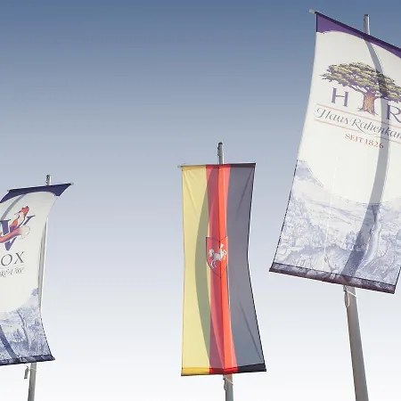 Hotel Haus Rahenkamp *